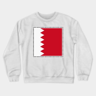 Bahrain F1 Circuit Stamp Crewneck Sweatshirt